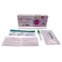 Экспресс-тест Imbian для выявления гриппа А и B и антигена коронавируса (1 шт.)