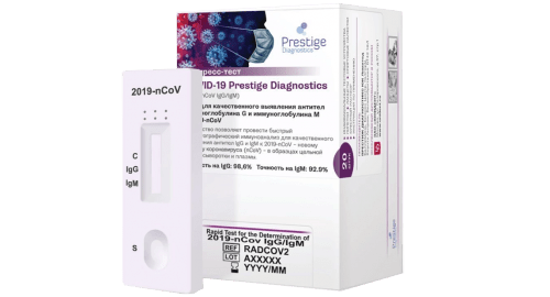 Экспресс-тест на COVID-19 PRESTIGE DIAGNOSTICS IgM/IgG