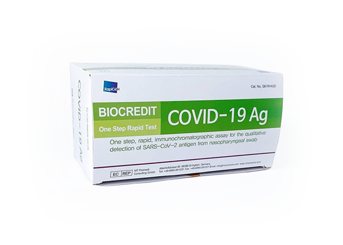 Экспресс-тест на АНТИГЕН BIOCREDIT AG (Аналог ПЦР)