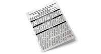 Экспресс-тест на АНТИГЕН REAlYTECH AG 5шт (Аналог ПЦР)