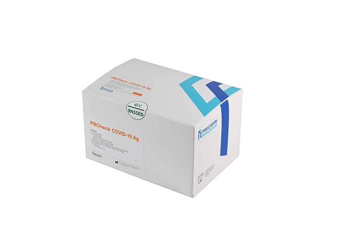 Экспресс-тест PB Check COVID-19 Ag - 20шт