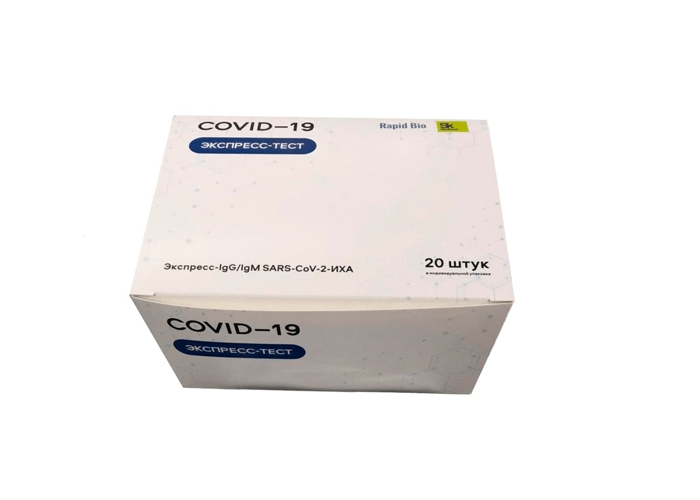 Экспресс-тест Rapid Bio IgG/IgM SARS-CoV-2-ИХА уп. 20 шт.