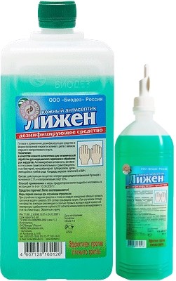 Средство дезинфицирующее кожный антисептик Лижен, 1л