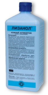 Лизанол, кожный антисептик 1 л