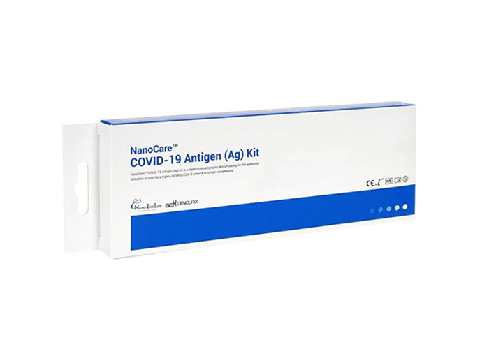 Экспресс-тест nanocare covid-19 antigen 