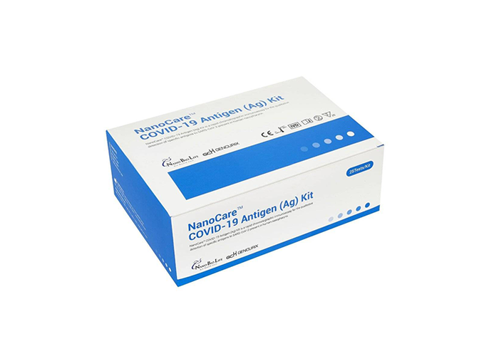Экспресс-тест nanocare covid-19 antigen уп.- 25шт 